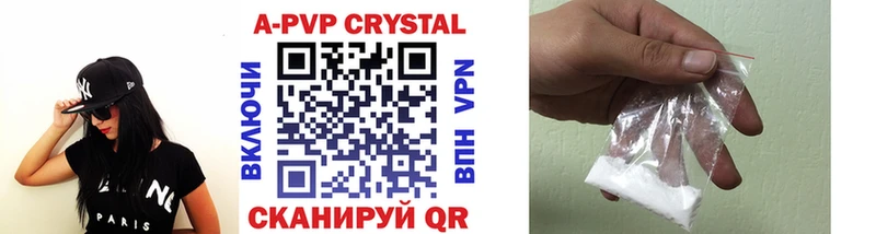 Где найти наркотики Слободской Cocaine  Alpha-PVP  Псилоцибиновые грибы  Меф  Каннабис  АМФЕТАМИН 