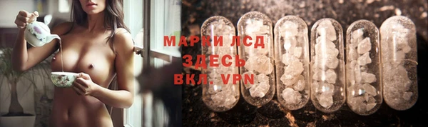 амф Алексеевка