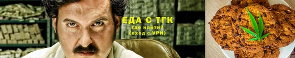 кокаин перу Алзамай