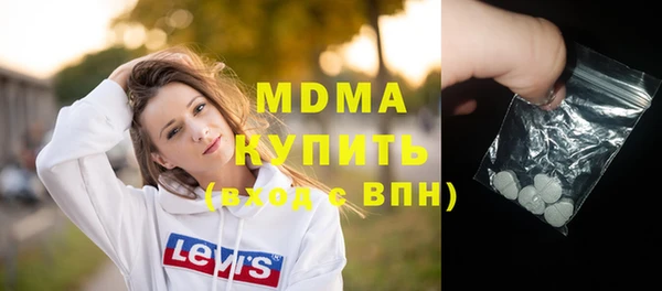 амф Алексеевка