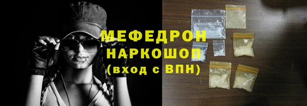 кокс Новокубанск