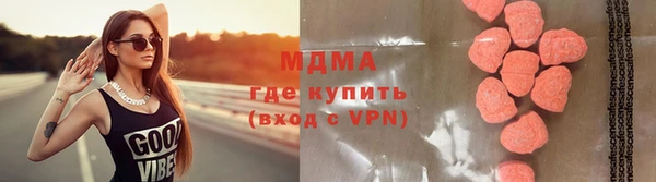 кокаин перу Алзамай