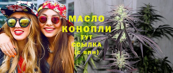 кокс Новокубанск