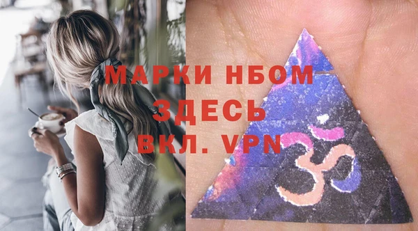 кокаин перу Алзамай