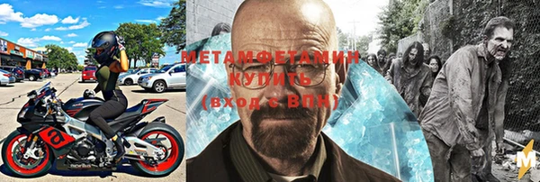 кокаин перу Алзамай