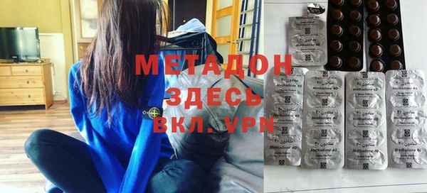 молекула духа Алексин