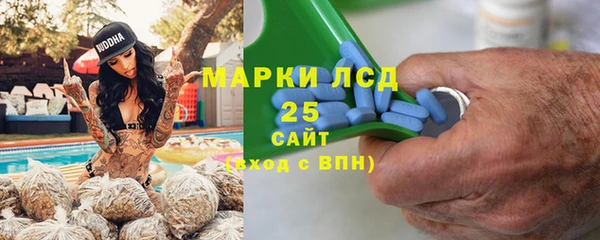 кокаин перу Алзамай