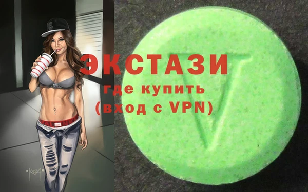 кокаин перу Алзамай