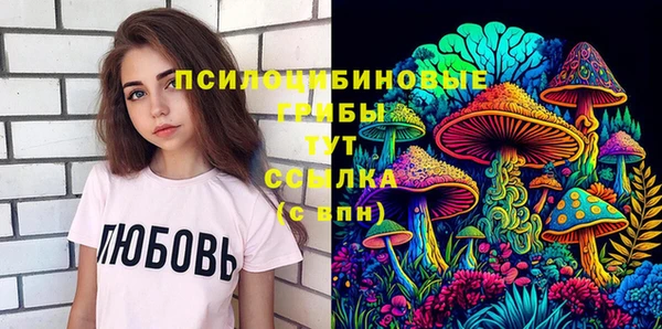 кокаин перу Алзамай