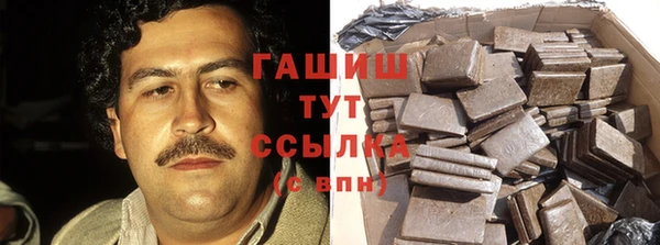 амф Алексеевка