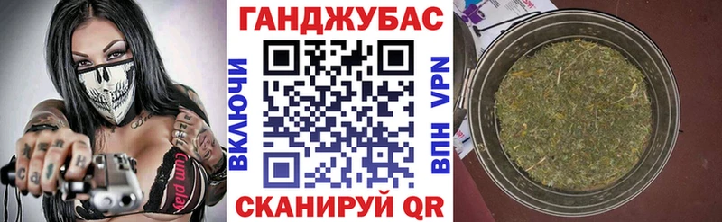 продажа наркотиков  Слободской  Канабис OG Kush 